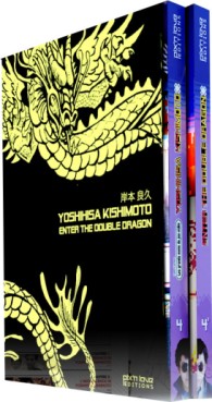 manga - Grands Noms du Jeu Vidéo (les) Vol.4