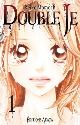 Manga - Manhwa - Double Je Vol.1