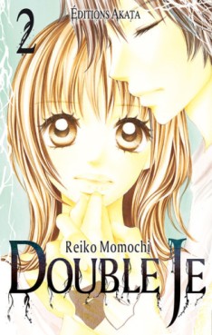 Manga - Double Je Vol.2