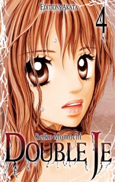 manga - Double Je Vol.4