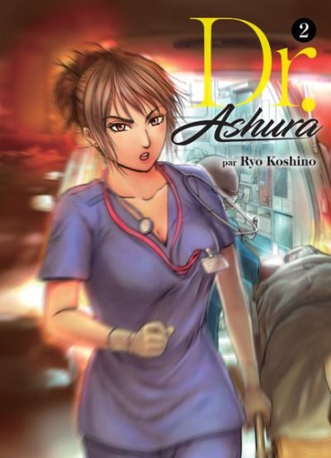 Manga - Manhwa - Dr. Ashura Vol.2