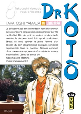 Dr Kotô Vol.18