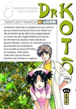Manga - Manhwa - Dr Kotô Vol.20