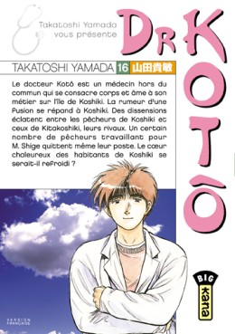 Mangas - Dr Kotô Vol.16