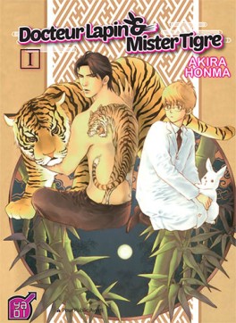 Mangas - Docteur lapin et Mister tigre ! Vol.1