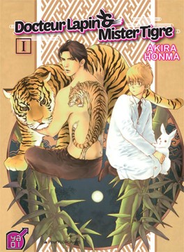 manga - Docteur lapin et Mister tigre ! Vol.1