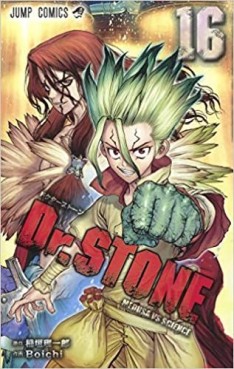 Manga - Manhwa - Dr. Stone jp Vol.16