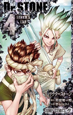 Manga - Manhwa - Dr. Stone jp Vol.4