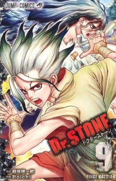 manga - Dr. Stone jp Vol.9