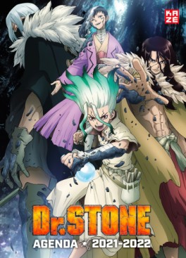 Manga - Manhwa - Agenda Kaze 2021-2022 - Dr Stone Vol.0