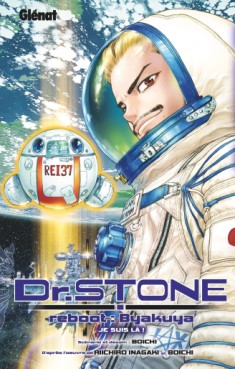 Manga - Dr Stone - Reboot Byakuya