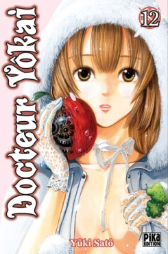 manga - Docteur Yôkai Vol.12