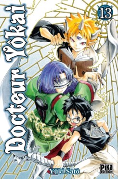 manga - Docteur Yôkai Vol.13
