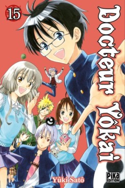 manga - Docteur Yôkai Vol.15