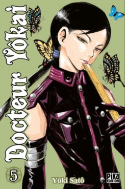 manga - Docteur Yôkai Vol.5