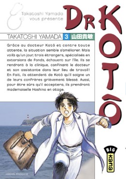 Manga - Manhwa - Dr Kotô Vol.3