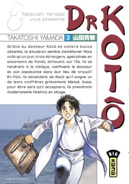 Dr Kotô Vol.3