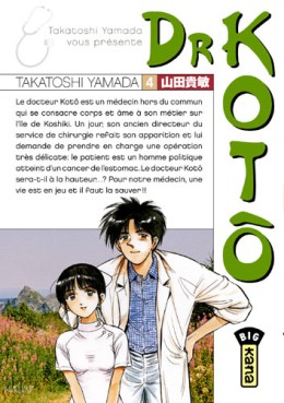 manga - Dr Kotô Vol.4