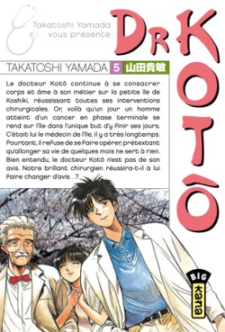 manga - Dr Kotô Vol.5
