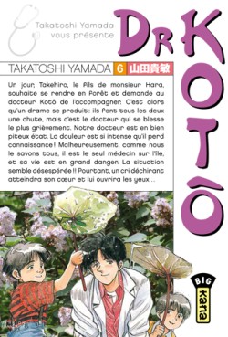 Manga - Dr Kotô Vol.6