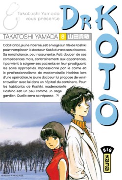 Dr Kotô Vol.8