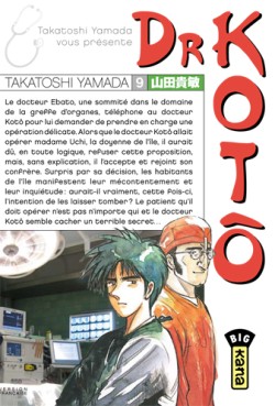 Manga - Manhwa - Dr Kotô Vol.9