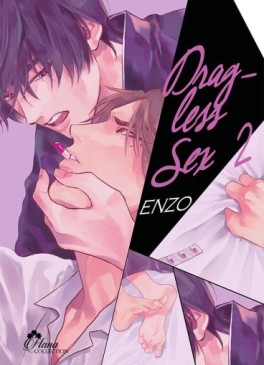 Manga - Dragless Sex - Tatsumi & Inui