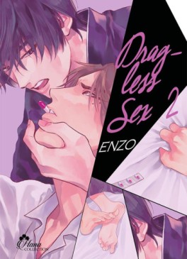 Manga - Manhwa - Dragless Sex - Tatsumi & Inui