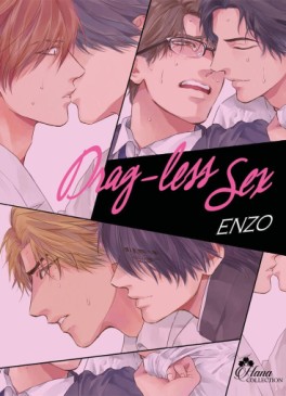 Manga - Manhwa - Drag-less Sex