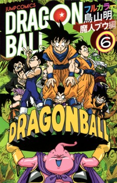 Manga - Manhwa - Dragon Ball - Full Color - Part.6 - Majin Buu-hen jp Vol.6