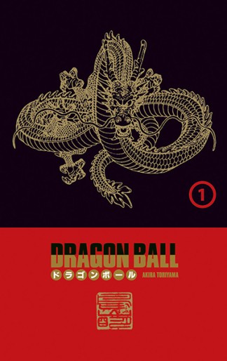 Manga - Manhwa - Dragon ball - Coffret Vol.1