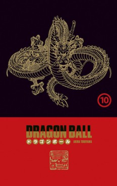 Manga - Manhwa - Dragon ball - Coffret Vol.10