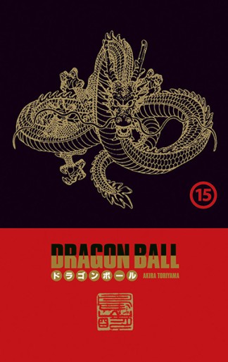 Manga - Manhwa - Dragon ball - Coffret Vol.15