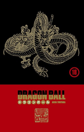 Manga - Manhwa - Dragon ball - Coffret Vol.18