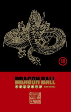 Manga - Dragon ball - Coffret Vol.18