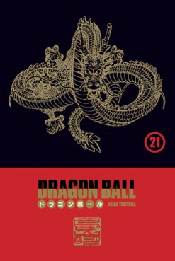 Manga - Manhwa - Dragon ball - Coffret Vol.21