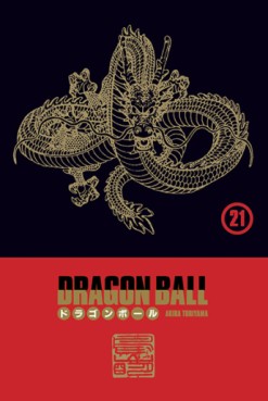 Manga - Manhwa - Dragon ball - Coffret Vol.21