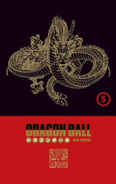 Manga - Manhwa - Dragon ball - Coffret Vol.5