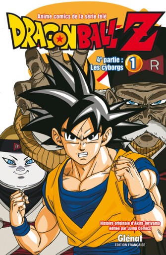 Manga - Manhwa - Dragon Ball Z - Cycle 4 Vol.1