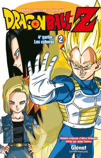 Manga - Manhwa - Dragon Ball Z - Cycle 4 Vol.2