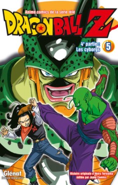 Manga - Dragon Ball Z - Cycle 4 Vol.5