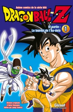Manga - Dragon Ball Z - Cycle 6 Vol.1