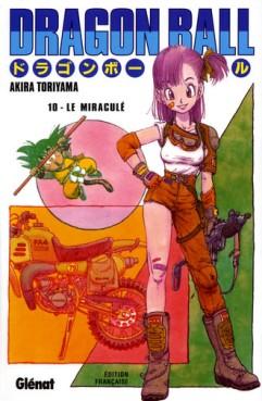 Manga - Dragon Ball - Deluxe Vol.10