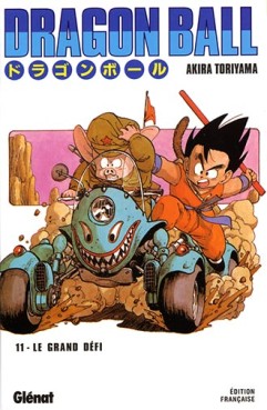 Manga - Manhwa - Dragon Ball - Deluxe Vol.11