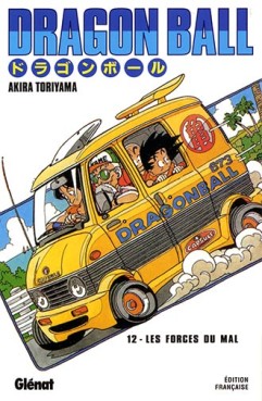 Manga - Manhwa - Dragon Ball - Deluxe Vol.12