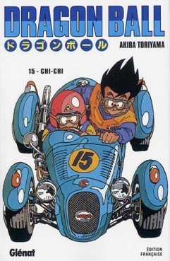 Manga - Manhwa - Dragon Ball - Deluxe Vol.15