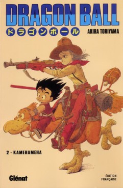 Manga - Manhwa - Dragon Ball - Deluxe Vol.2