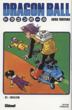 Manga - Manhwa - Dragon Ball - Deluxe Vol.21
