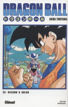 Manga - Manhwa - Dragon Ball - Deluxe Vol.23