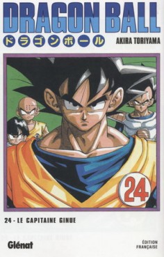 Manga - Dragon Ball - Deluxe Vol.24